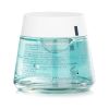 VICHY - Quenching Mineral Mask w/ Rare Minerals & Vitamin B3 08919 75ml/2.54oz