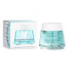 VICHY - Quenching Mineral Mask w/ Rare Minerals & Vitamin B3 08919 75ml/2.54oz