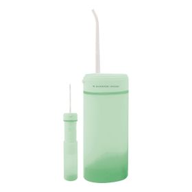 Sharper Image Portable Cordless Flosser (white: green)