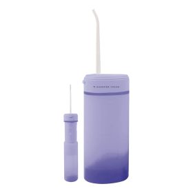 Sharper Image Portable Cordless Flosser (white: lavender)